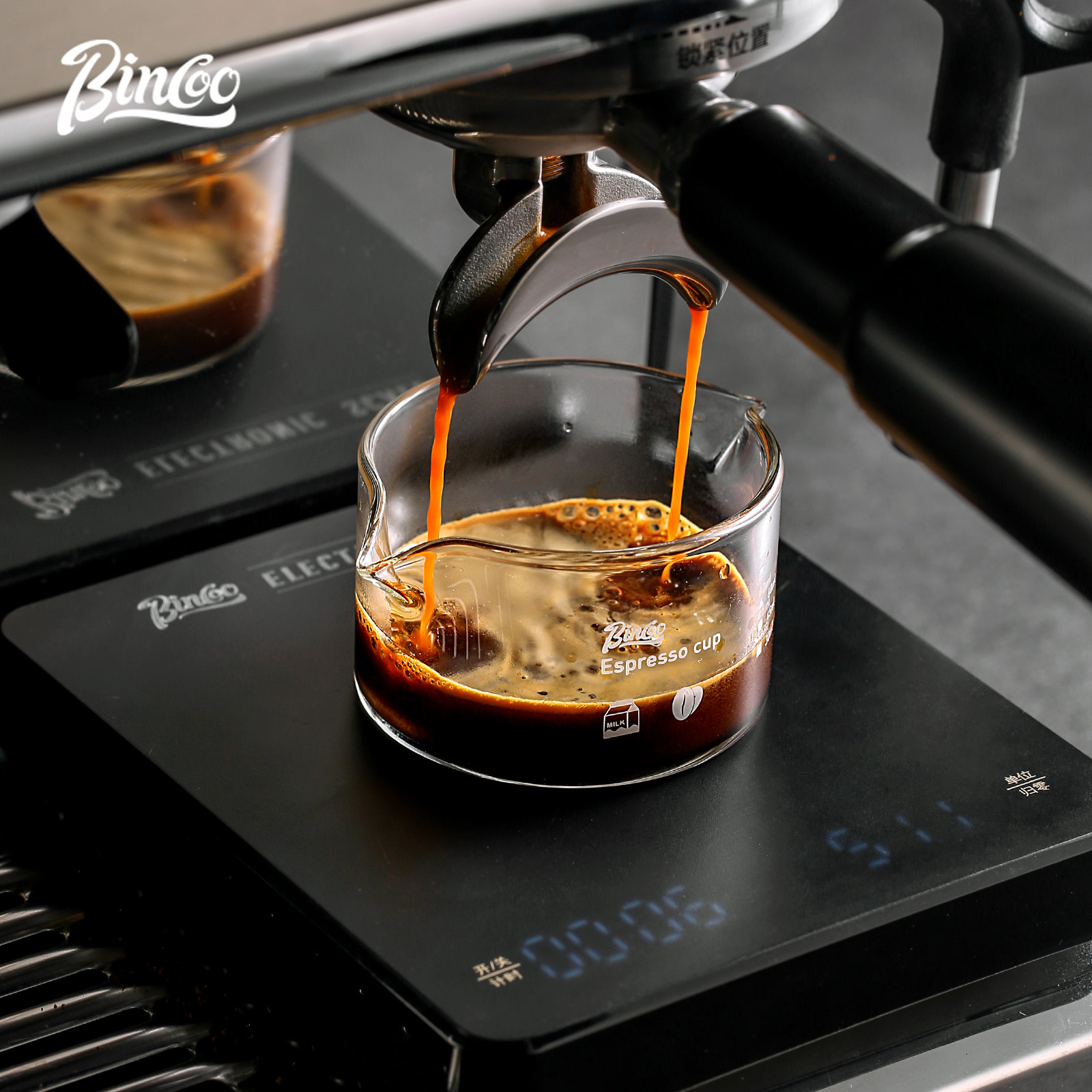BINCOO 90 مل كوب قياس إسبرسو م - مراجعة Espresso Shot Glass وسعره